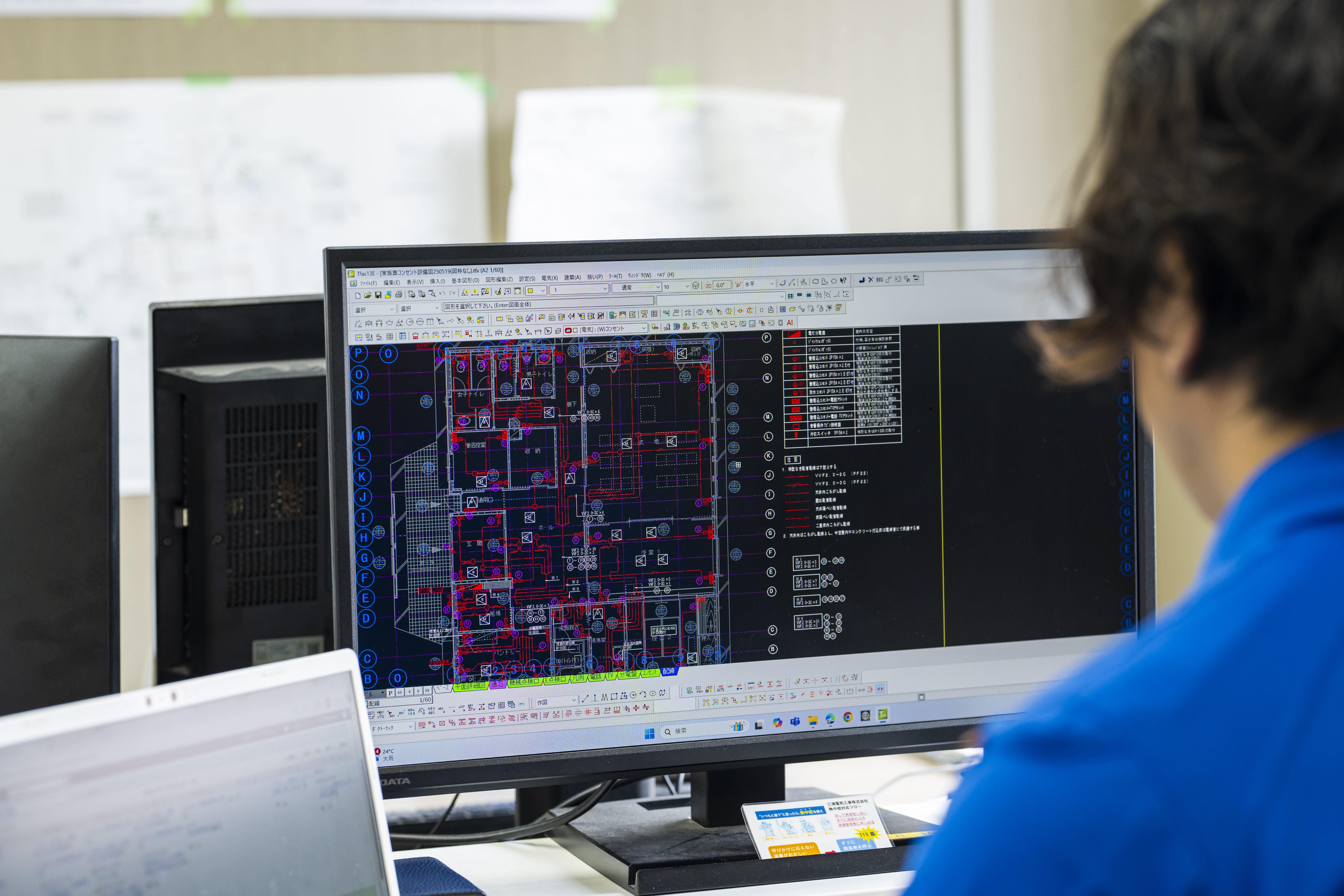 求人詳細の画像