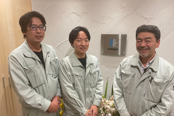 求人詳細の画像