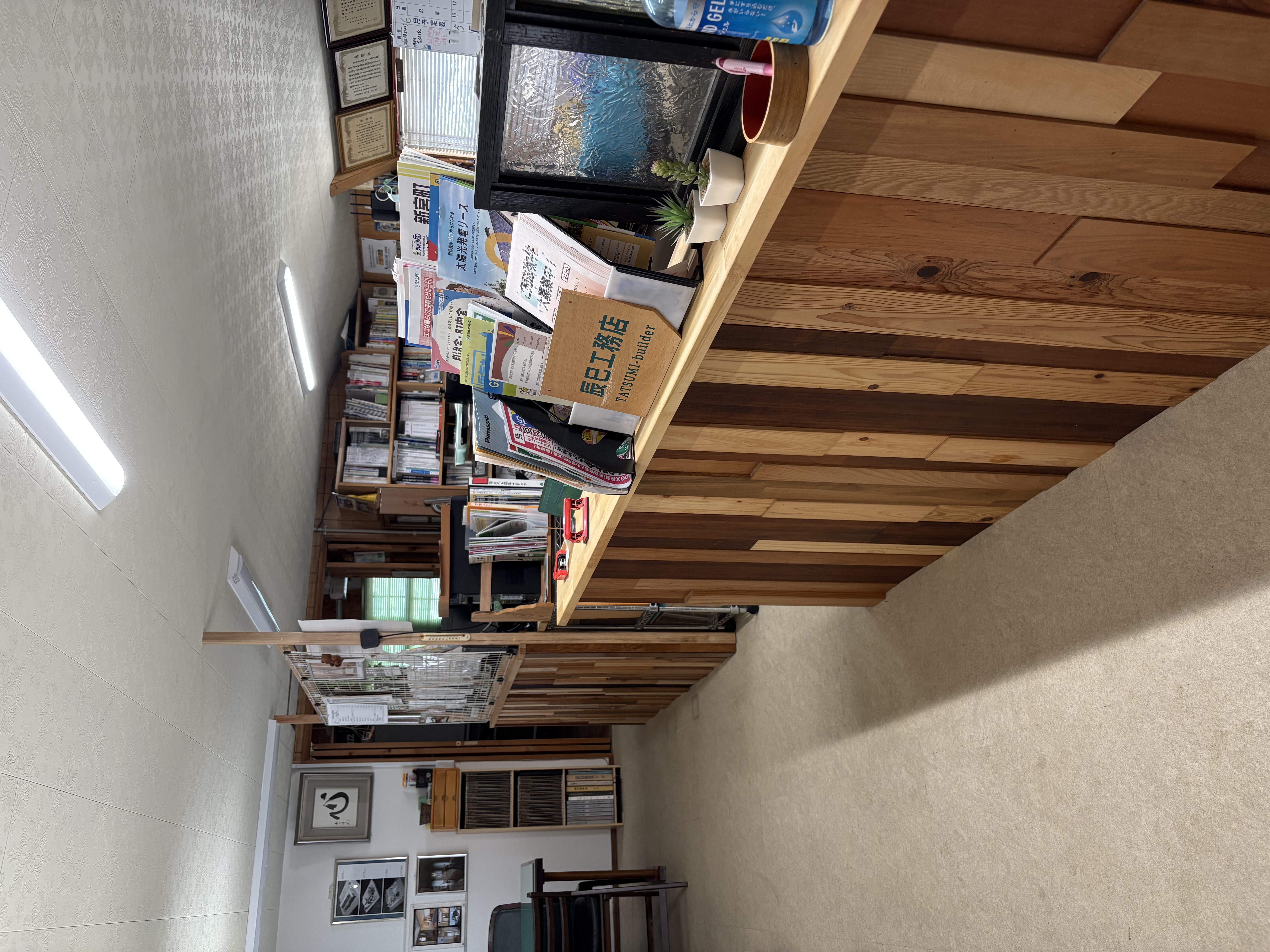 求人詳細の画像