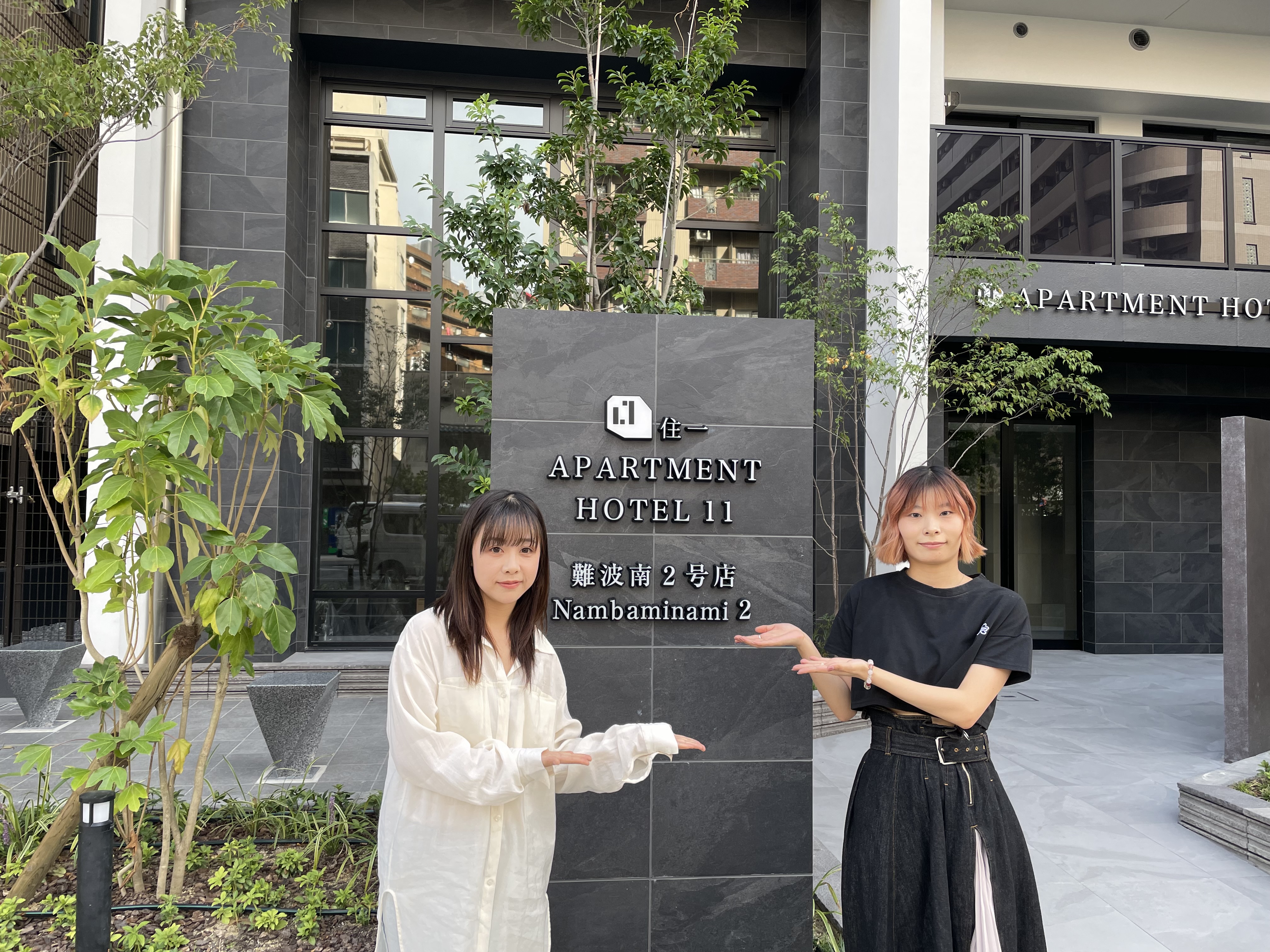 求人詳細の画像