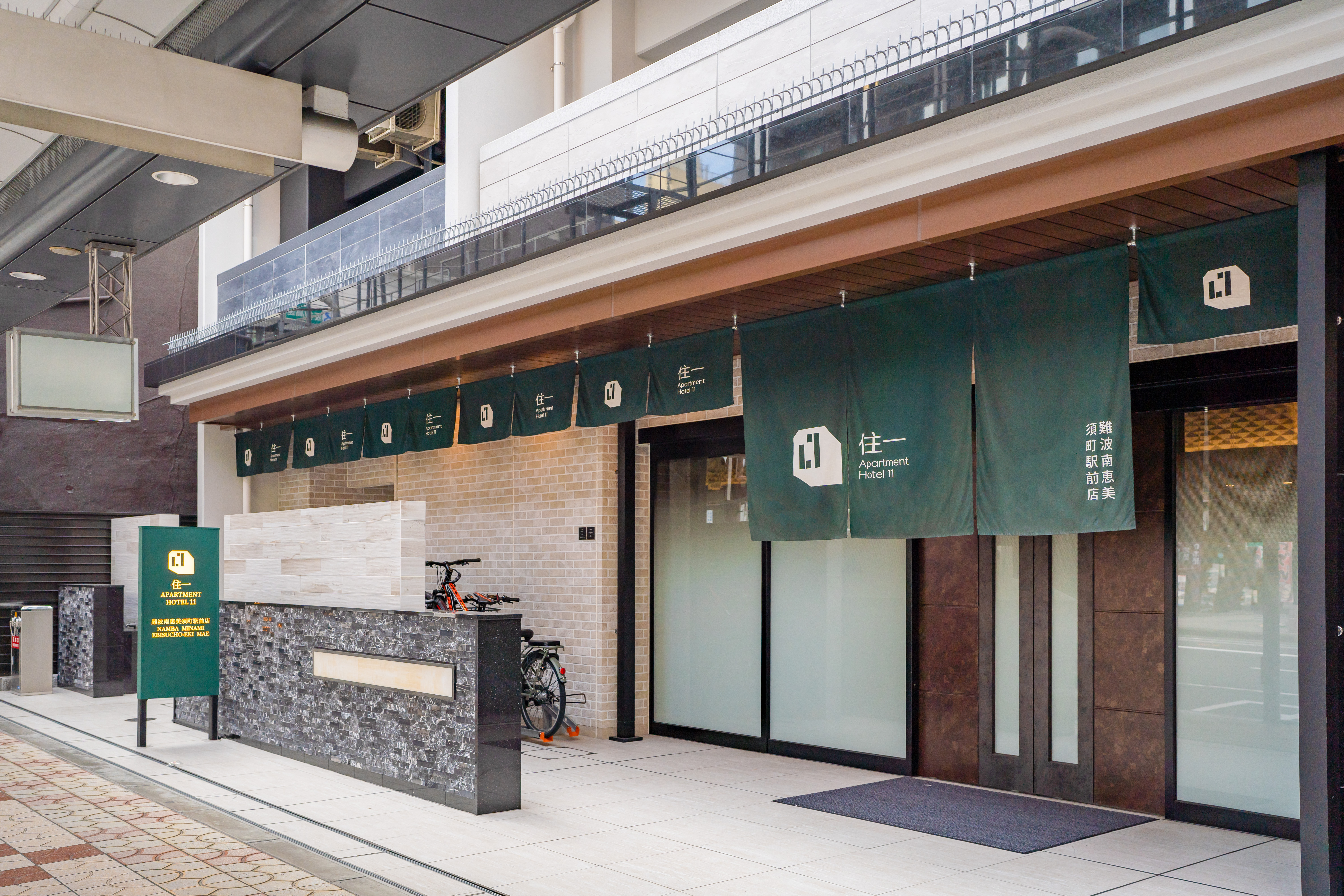 求人詳細の画像