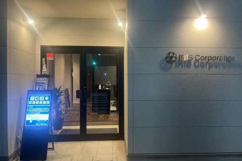 求人詳細の画像