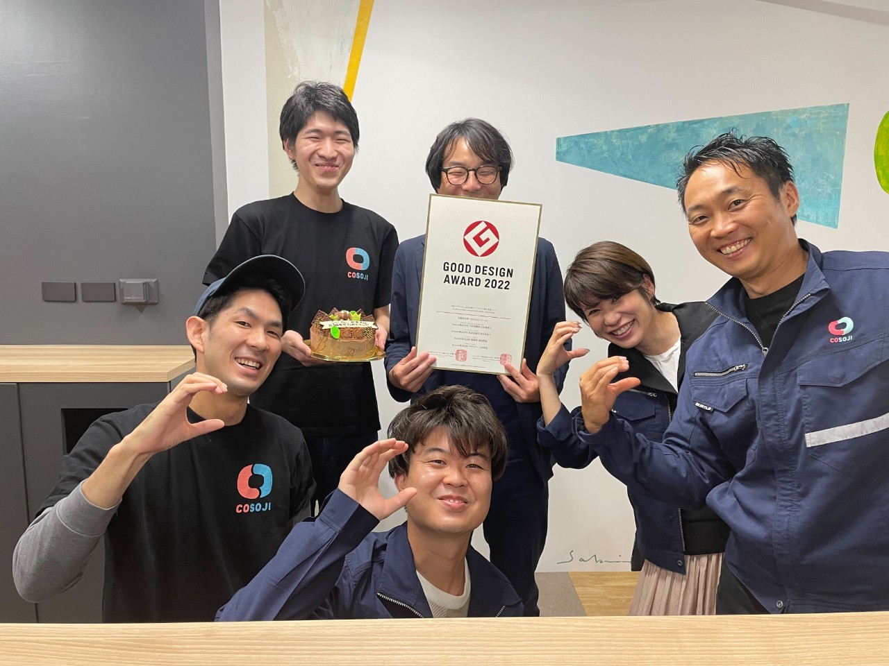 求人詳細の画像