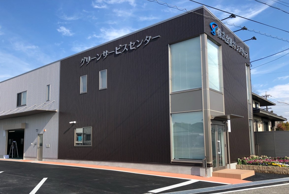 求人詳細の画像