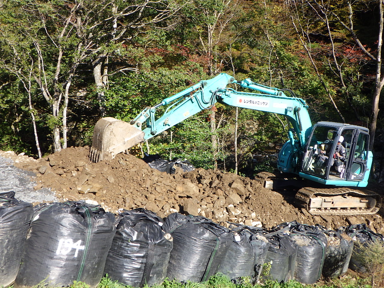 求人詳細の画像