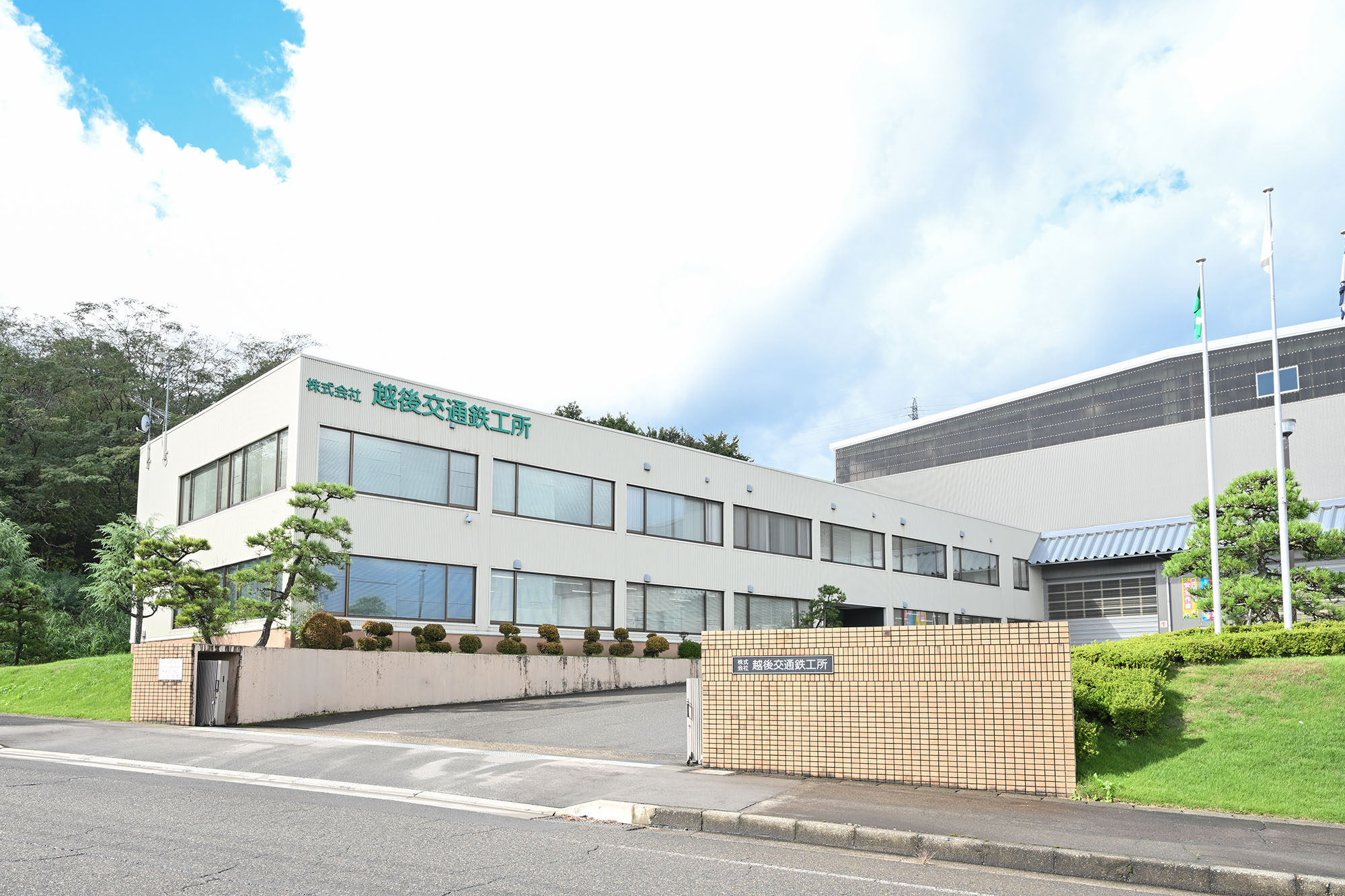 求人詳細の画像