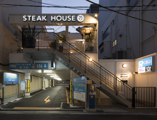 求人詳細の画像