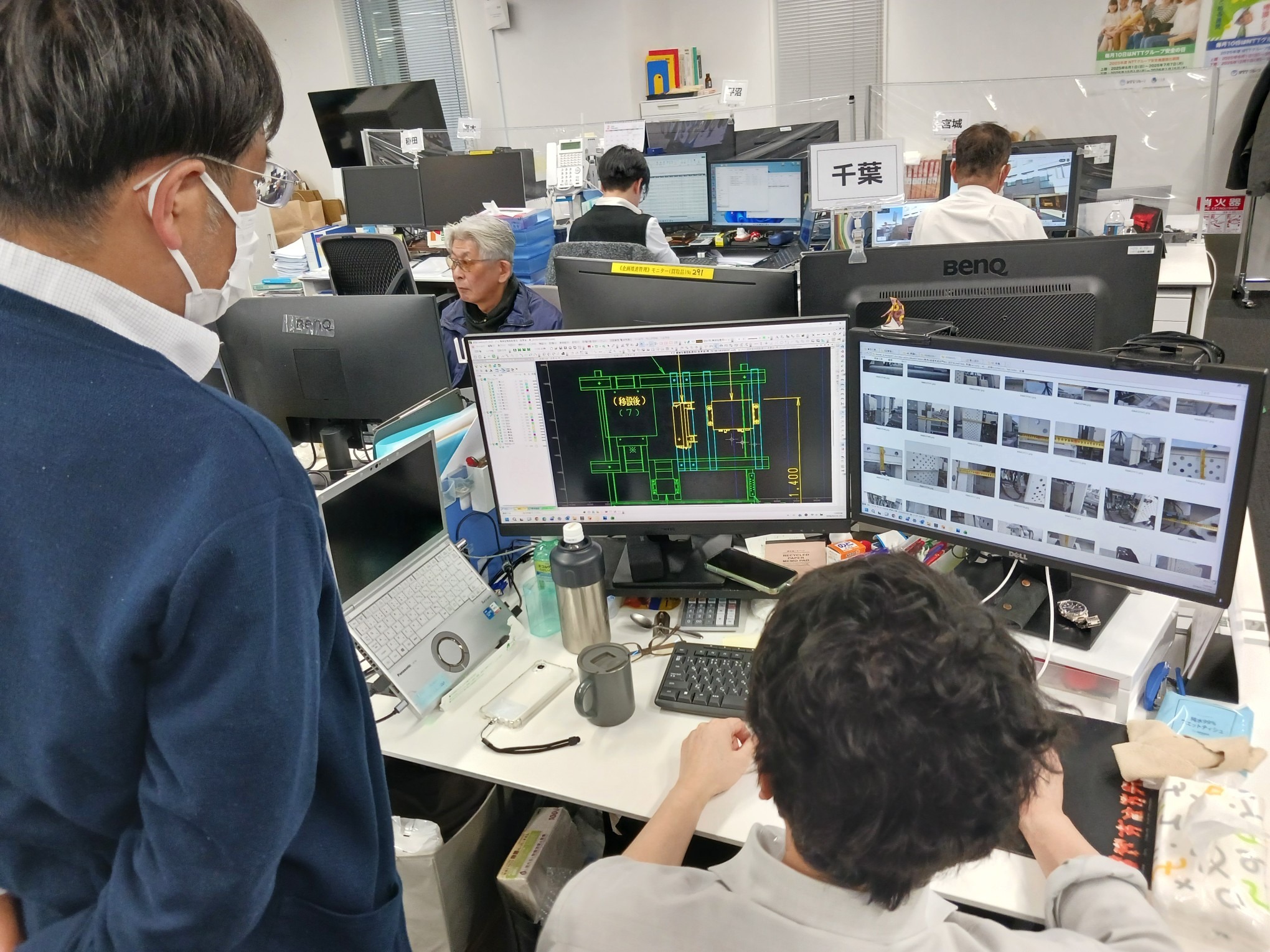 求人詳細の画像