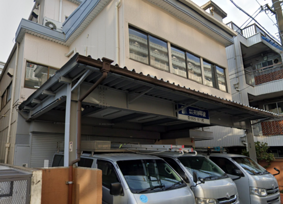 求人詳細の画像