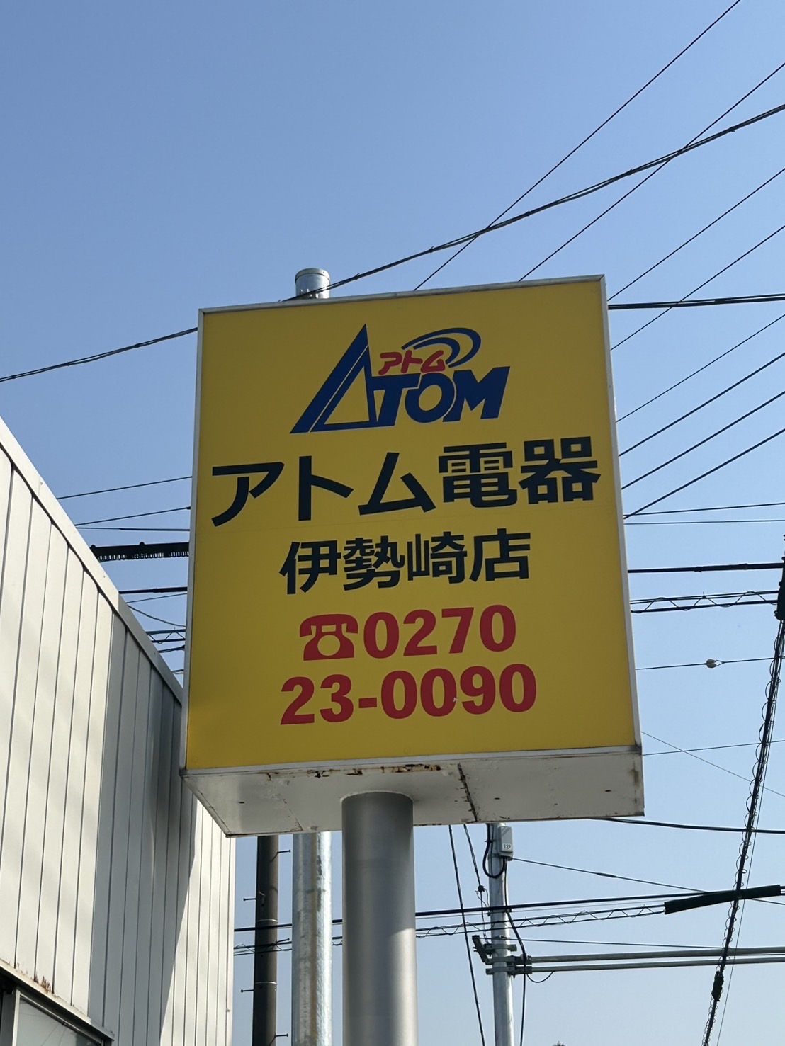 求人詳細の画像