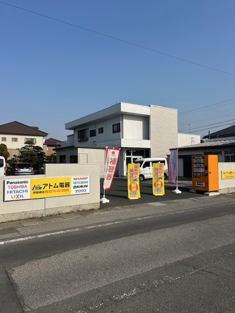 求人詳細の画像