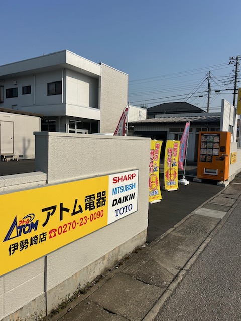 求人詳細の画像