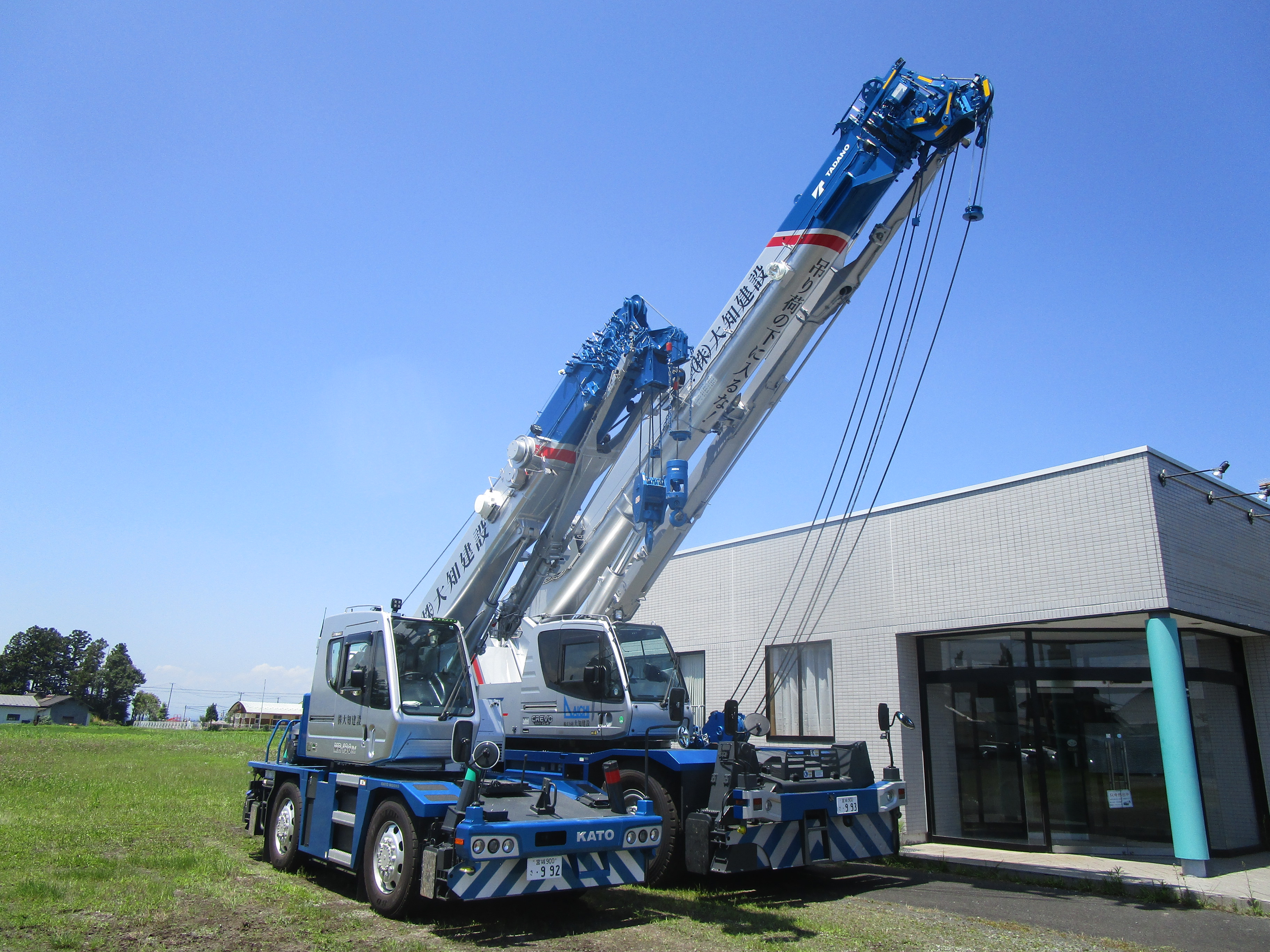 求人詳細の画像