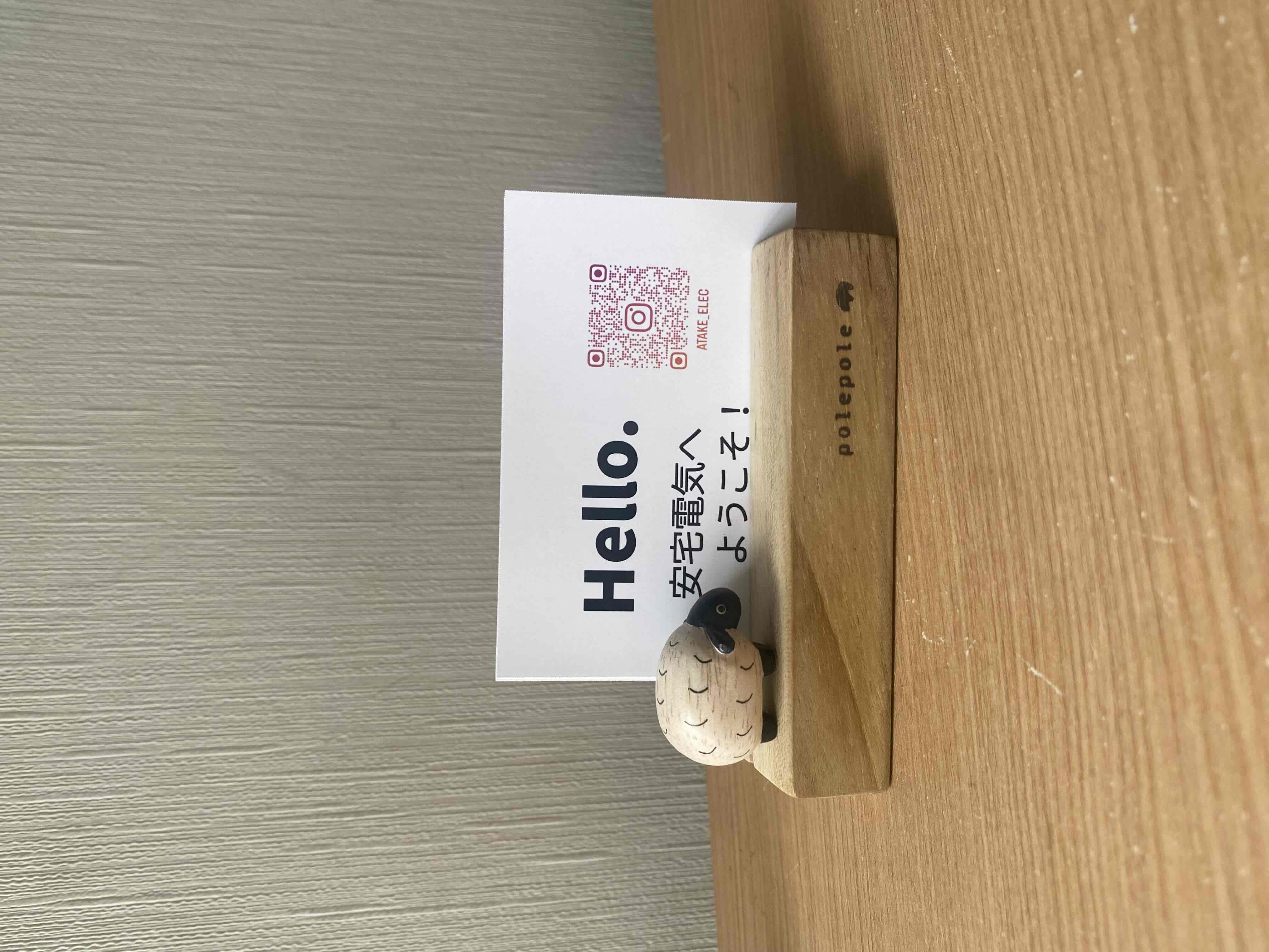 求人詳細の画像