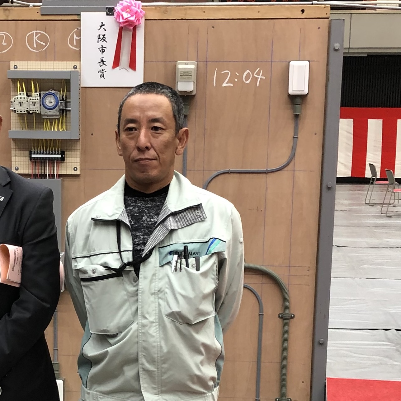 求人詳細の画像