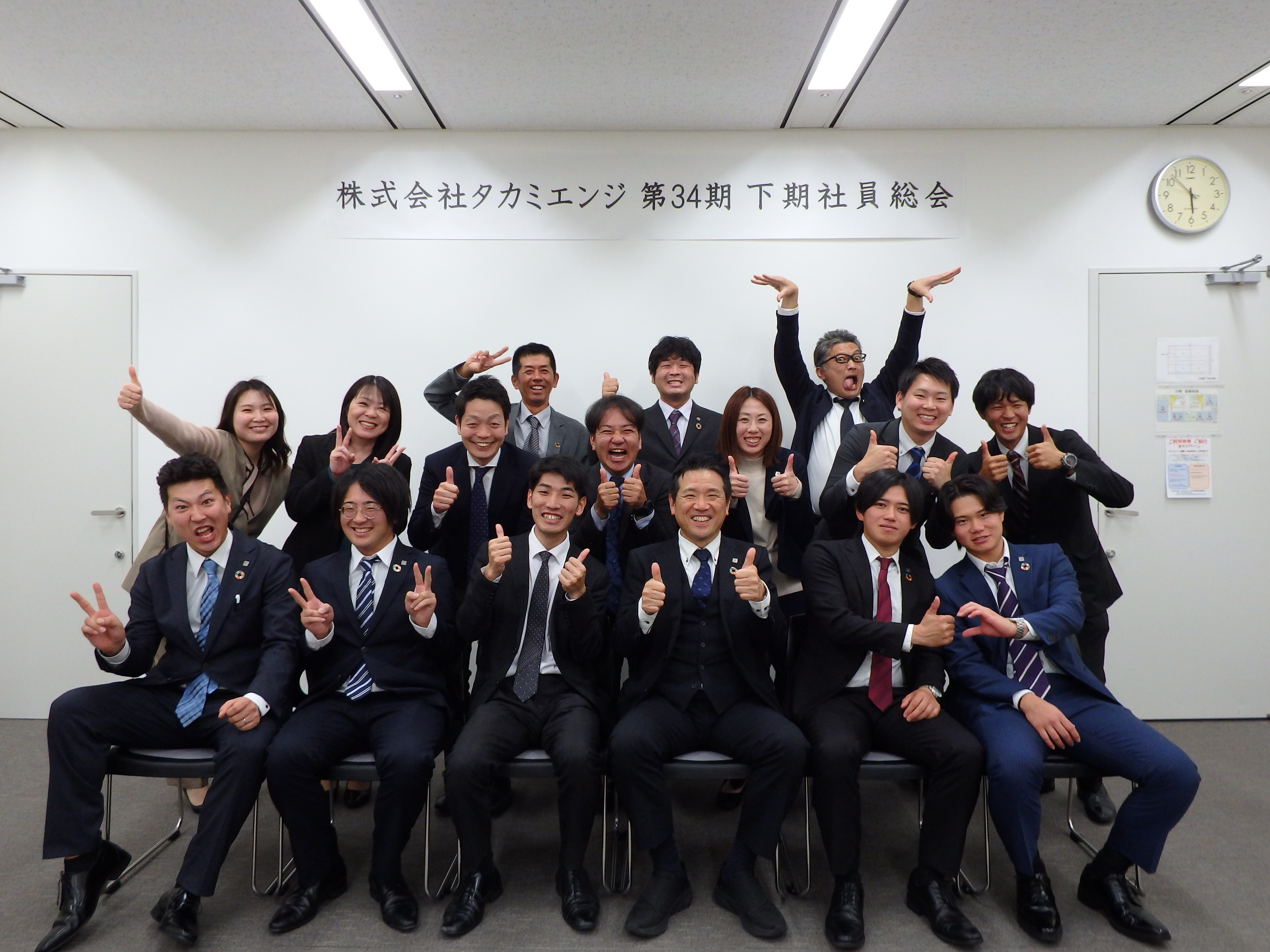 求人詳細の画像