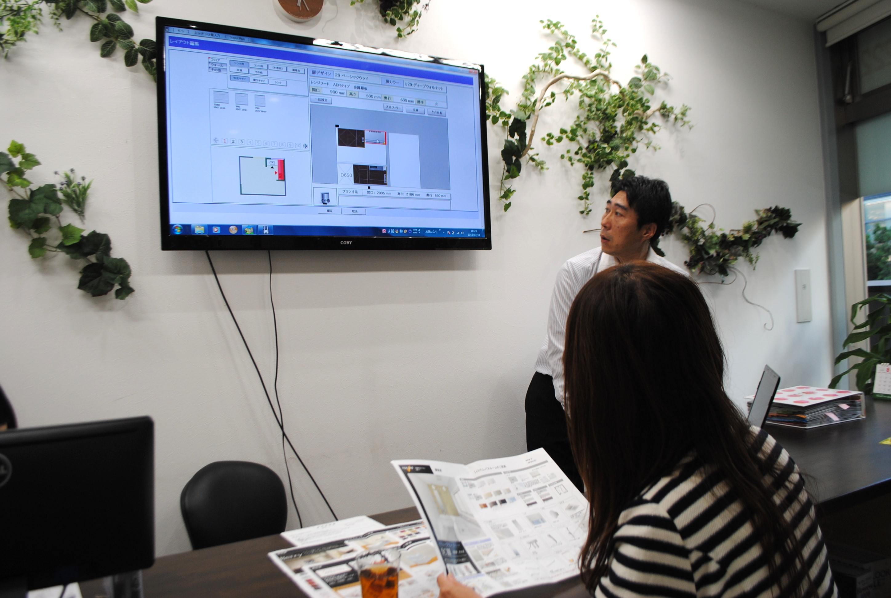 求人詳細の画像