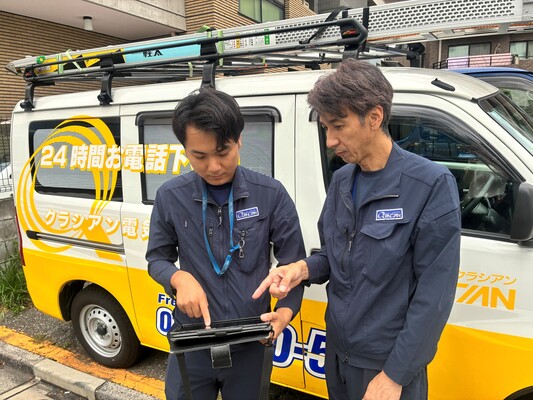 株式会社クラシアンホールディングスの【東京・電気工事の現場作業員】全国展開のクラシアン！完全転勤なし／100%直請け／年俸500万〜の画像
