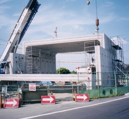 旭コンクリート工業株式会社の京都市【構造物施工の土木施工管理】東証スタンダード上場／年間休日125日／土日祝休みの画像