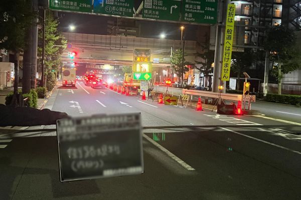 株式会社テーケーシーの【未経験歓迎×月給34万以上！】実力主義で早期昇格可能な土木作業責任者の画像