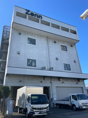 株式会社ゼンの＜東京都江東区＞【展示会・イベント等の施工管理】年休125日・土日祝休／賞与平均約4ヶ月分の画像