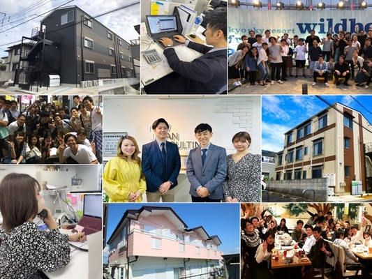 株式会社新日本コンサルティングの＜東京都中野区＞【新築木造アパートの建築施工管理】年休130日／残業原則なし／インセンティブ充実の画像