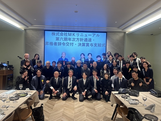 株式会社MKRの≪首都圏≫【マンション・ビルの改修工事施工管理】★1級建築施工管理技士★年休120日★完全週休2日制★直行直帰★の画像